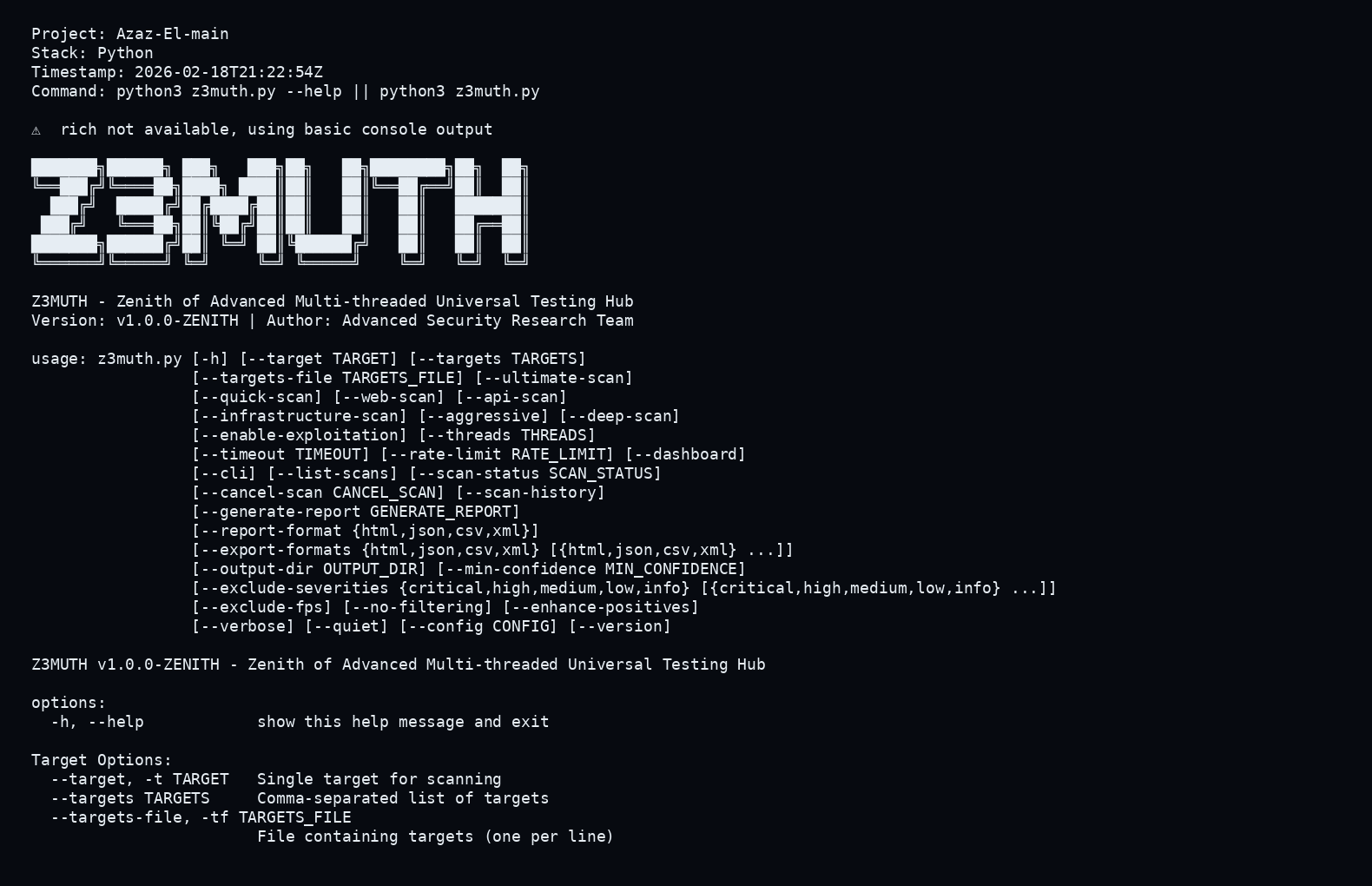 Azaz-El-main screenshot