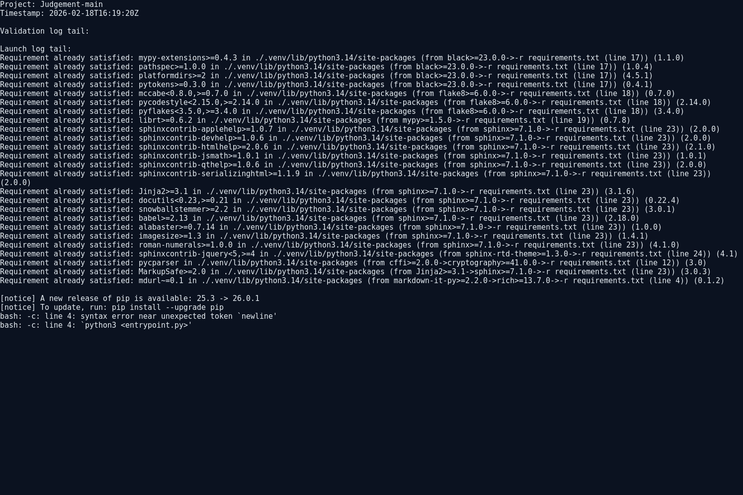 Judgement-main screenshot