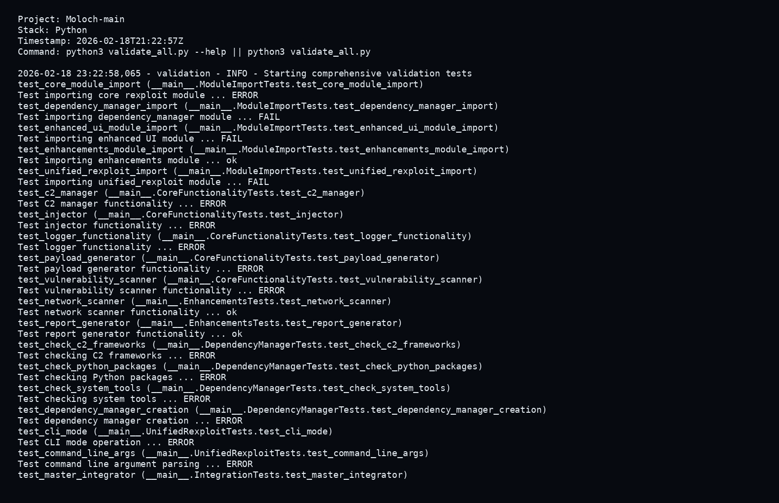 Moloch-main screenshot