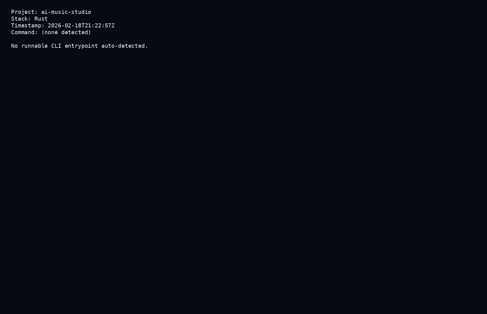 ai-music-studio screenshot