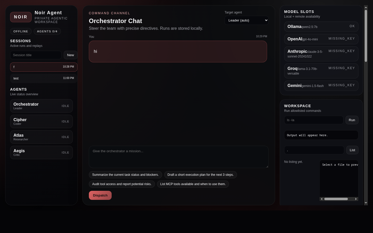 noir-agent screenshot