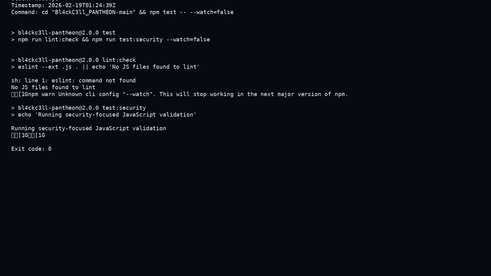 Bl4ckC3ll_PantheonV2-main screenshot